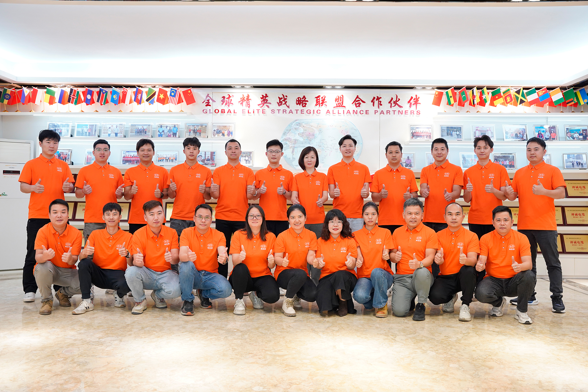 團(tuán)隊風(fēng)采